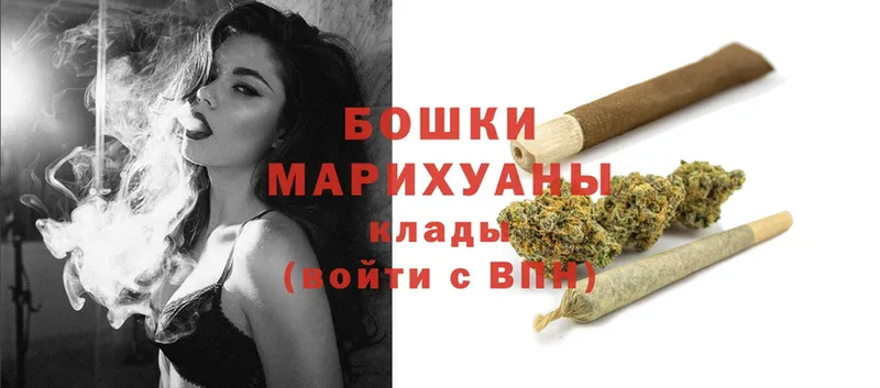 хочу   Малоярославец  Конопля Ganja 